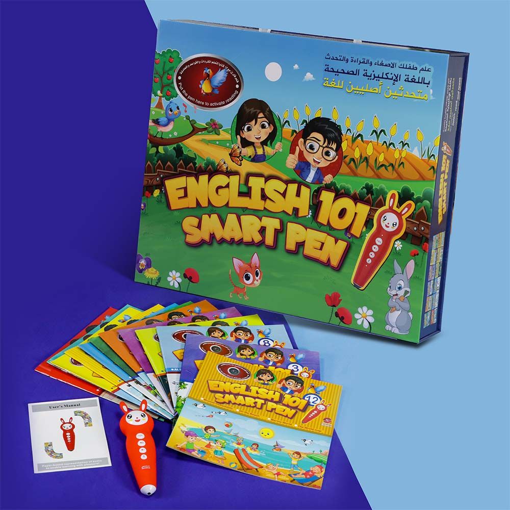 Sundus - English 101 Smart Pen