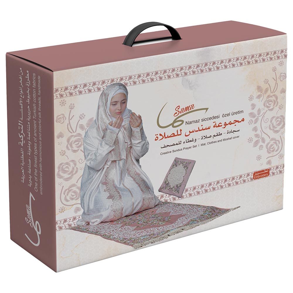 Sundus - Sama Prayer Set - Beige