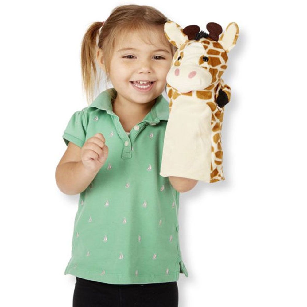 Melissa & Doug - Zoo Friends