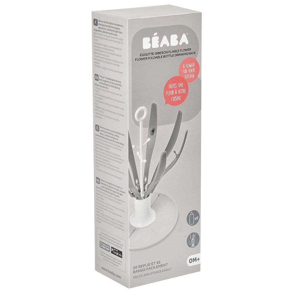 Beaba - Flower Foldable Draining bottle Rack - Grey