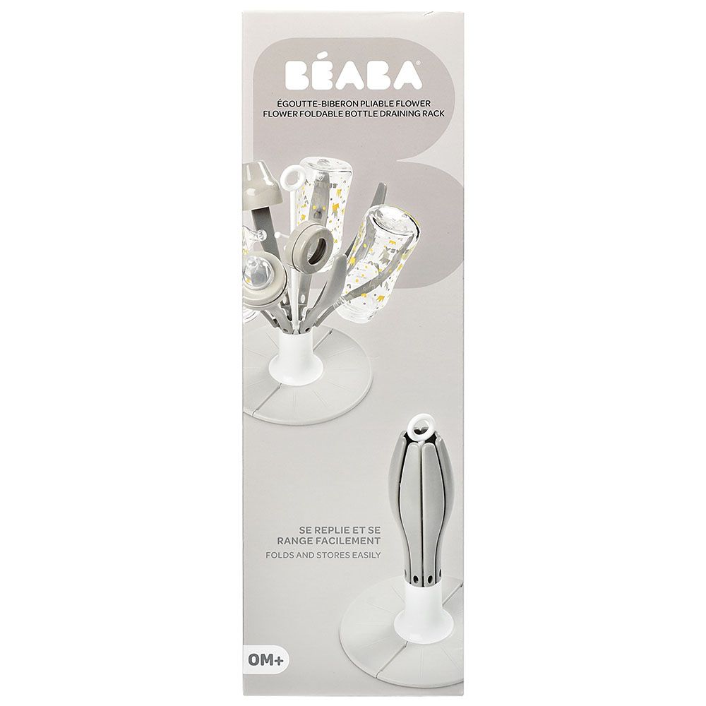 Beaba - Flower Foldable Draining bottle Rack - Grey