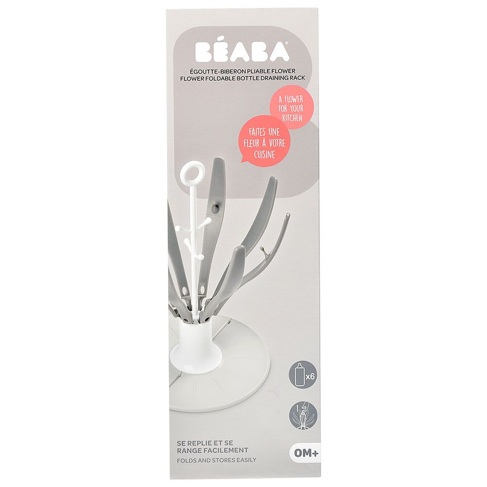 Beaba - Flower Foldable Draining bottle Rack - Grey