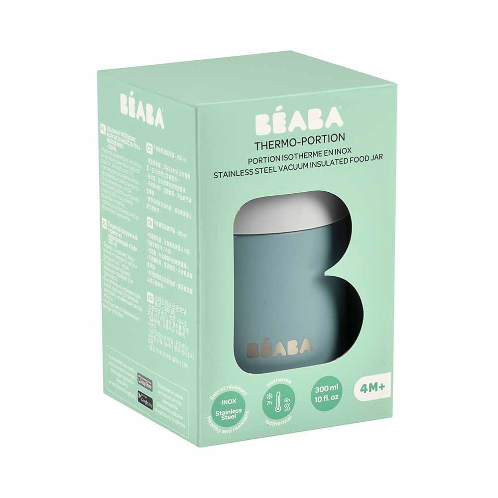 Beaba - Thermo-Portion Food Jar 300ml - Light Mist/Eucalyptus Green