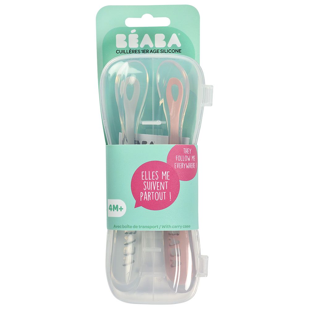 Beaba - Silicone Spoon 1st Age 2pcs Set - Old Pink