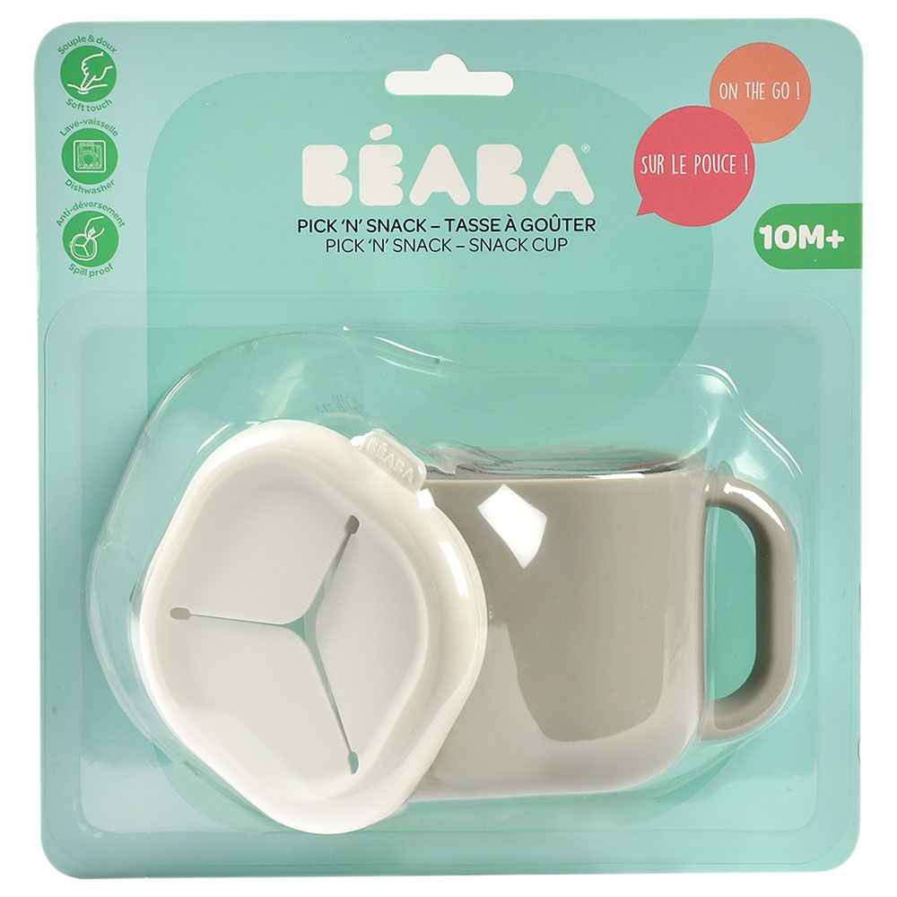 Beaba - Pick 'n' Snack Silicone Snack Cup - Velvet Grey