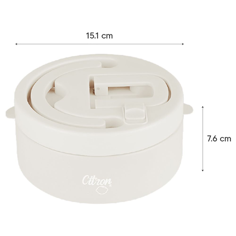 Citron - Stainless Steel Food Jar - 400Ml - Beige