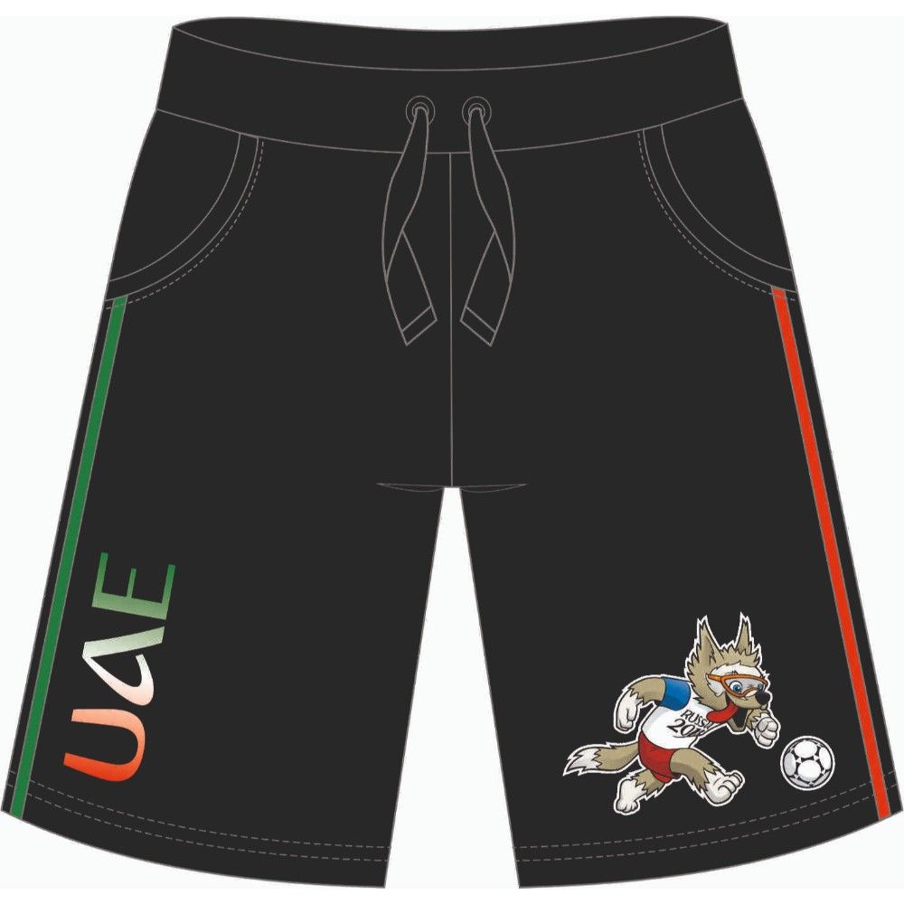 Fifa - World Cup Shorts - United Arab Emirates