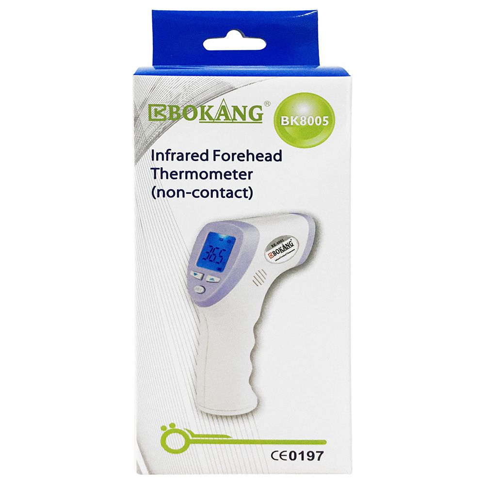 Bokang - Infrared Forehead Thermometer (non-contact)