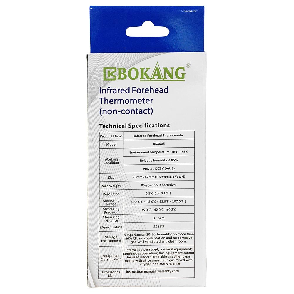 Bokang - Infrared Forehead Thermometer (non-contact)