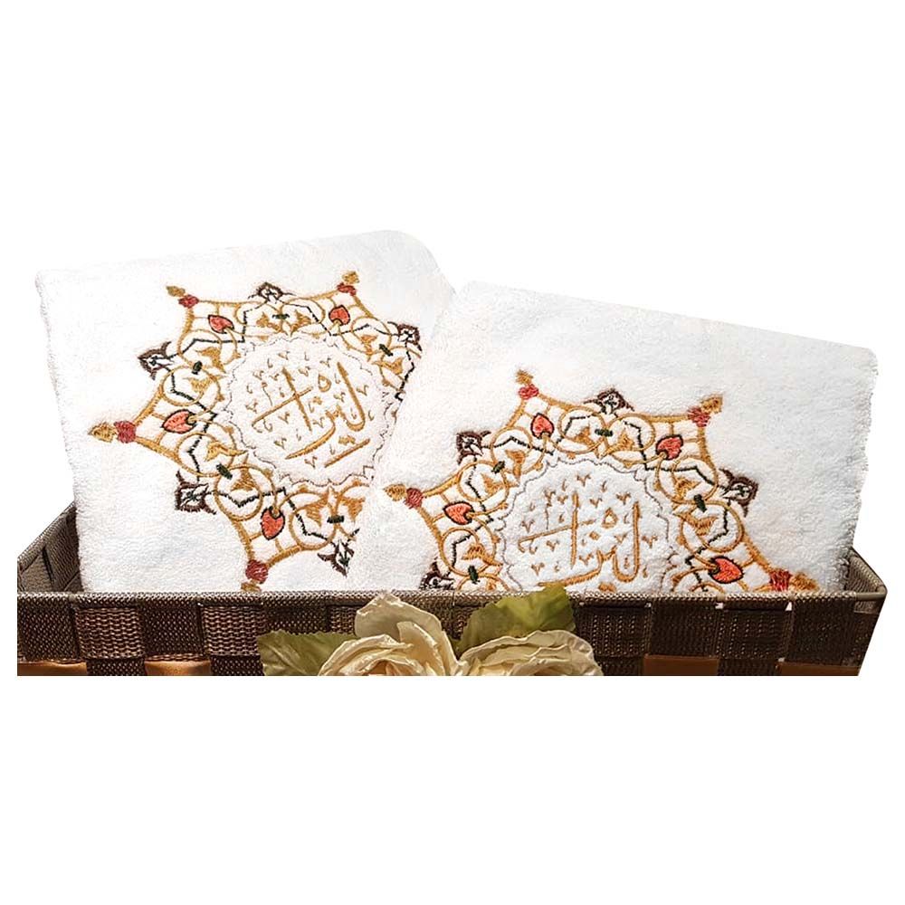 Creative Costumez - Set of 2 Arabesque Towels - White