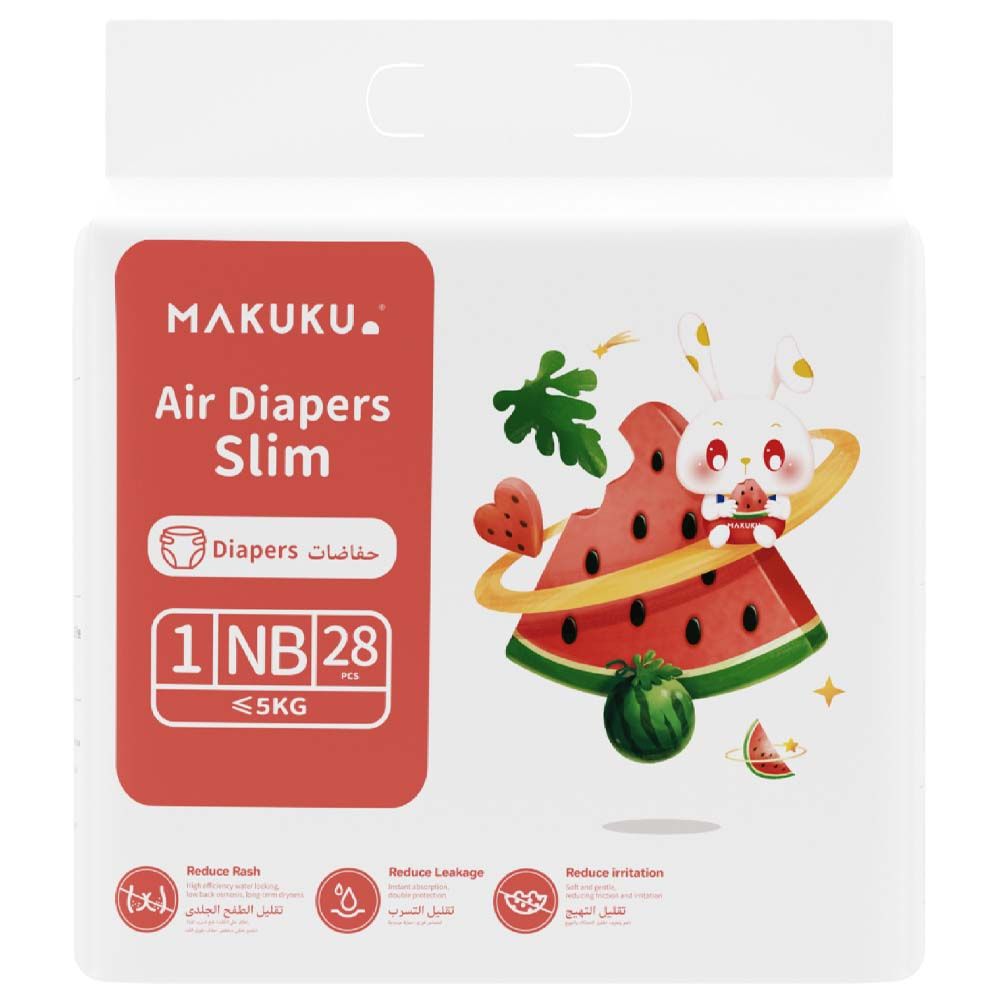 Makuku - Slim Tape Air Diapers Size 1 - Newborn - 28pcs