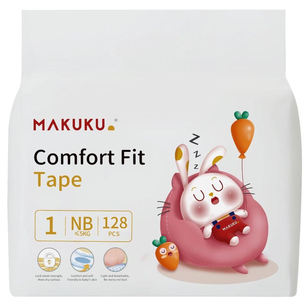 Makuku - Comfort Fit Tape - Size 1 - Newborn 0-5kg - 128pcs