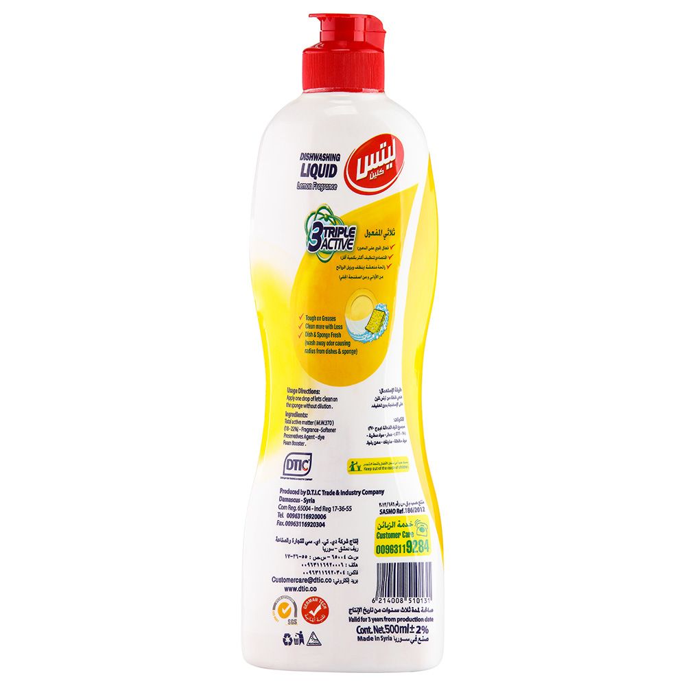 Let's Clean - Dishwashing Liquid - 500ml - Lemon