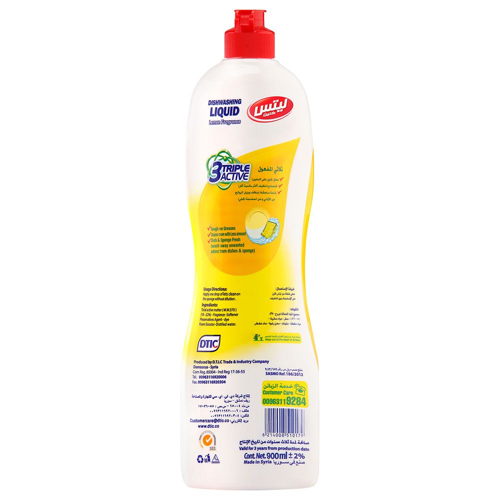 Let's Clean - Dishwashing Liquid - 900ml - Lemon