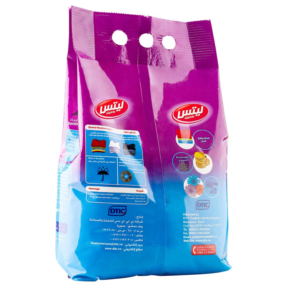 Let's Clean - Detergent Powder For Automatic Machine - 1.5Kg - Purple Rose