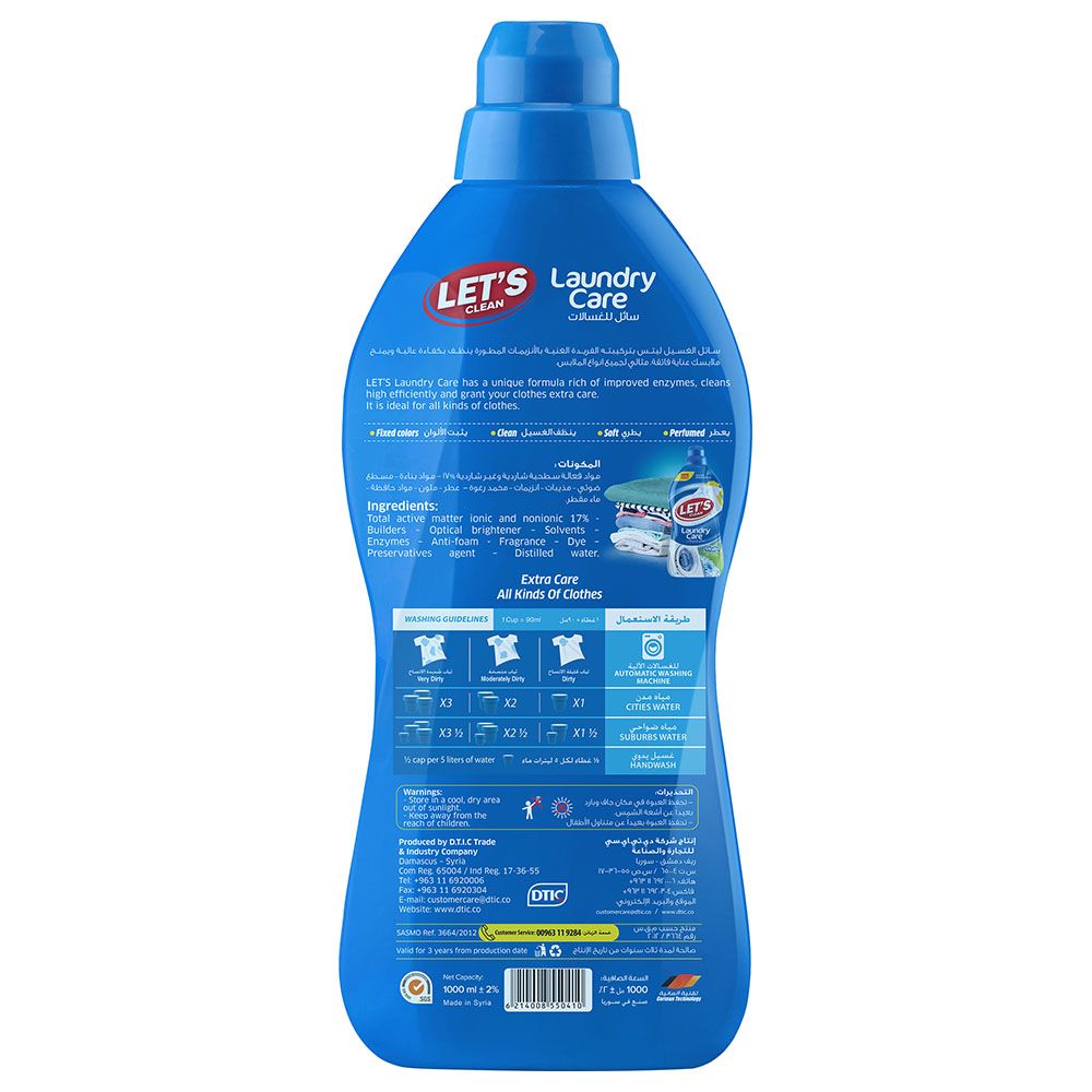 Let's Clean - Liquid Detergent For Colored Clothes - 1L - Pure Nature