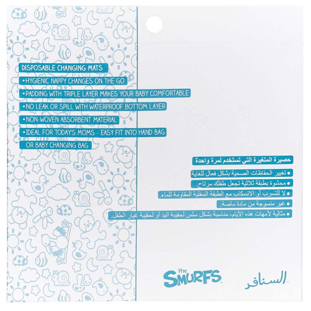 Smurf - Box of 10 Disposable Changing Mats