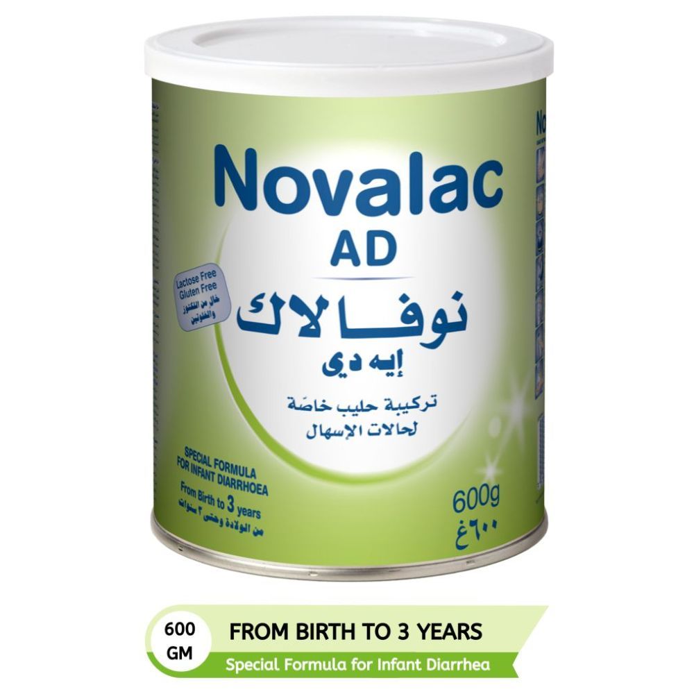 Novalac - AD Special Formula For Diarrhoea 600g