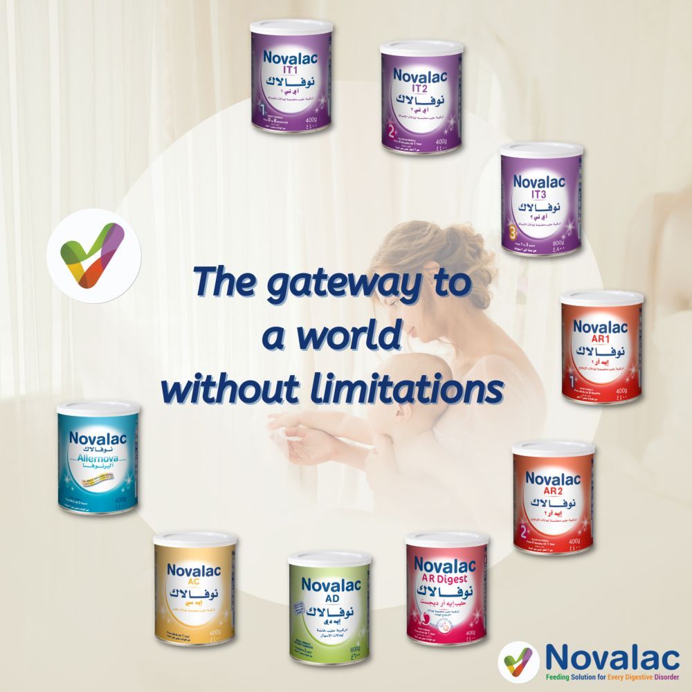 Novalac - AD Special Formula For Diarrhoea 600g