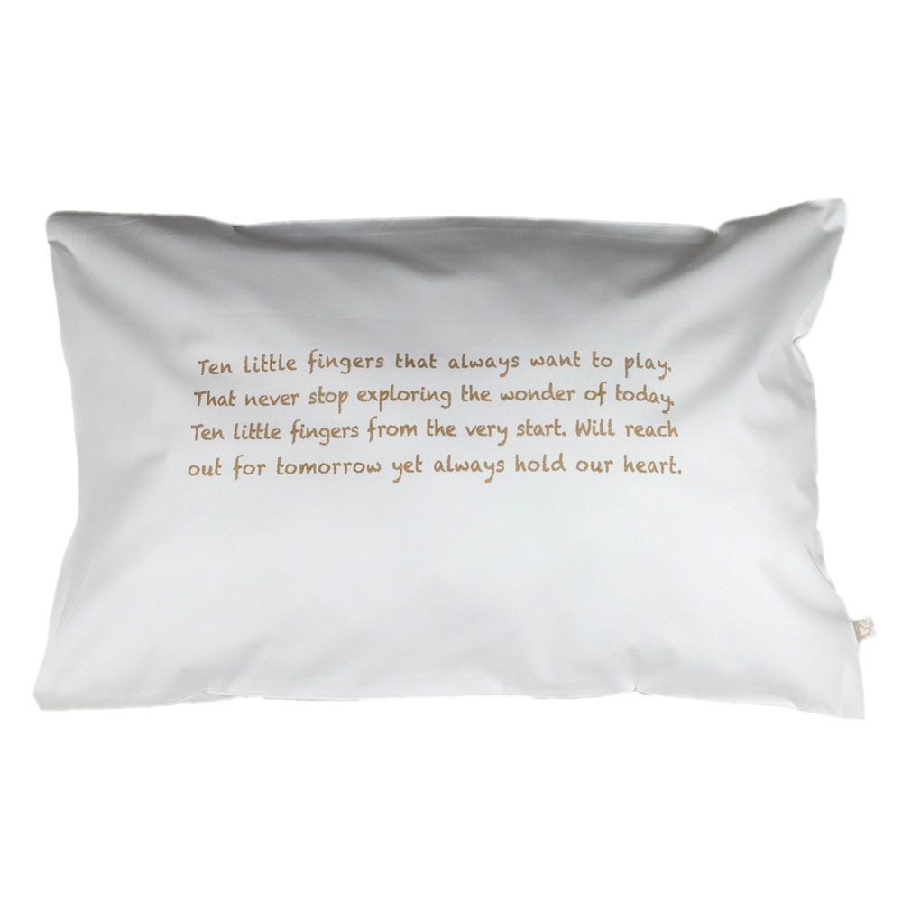 Me - Handprinted Organic Junior Cushion - Baby Poem Gold