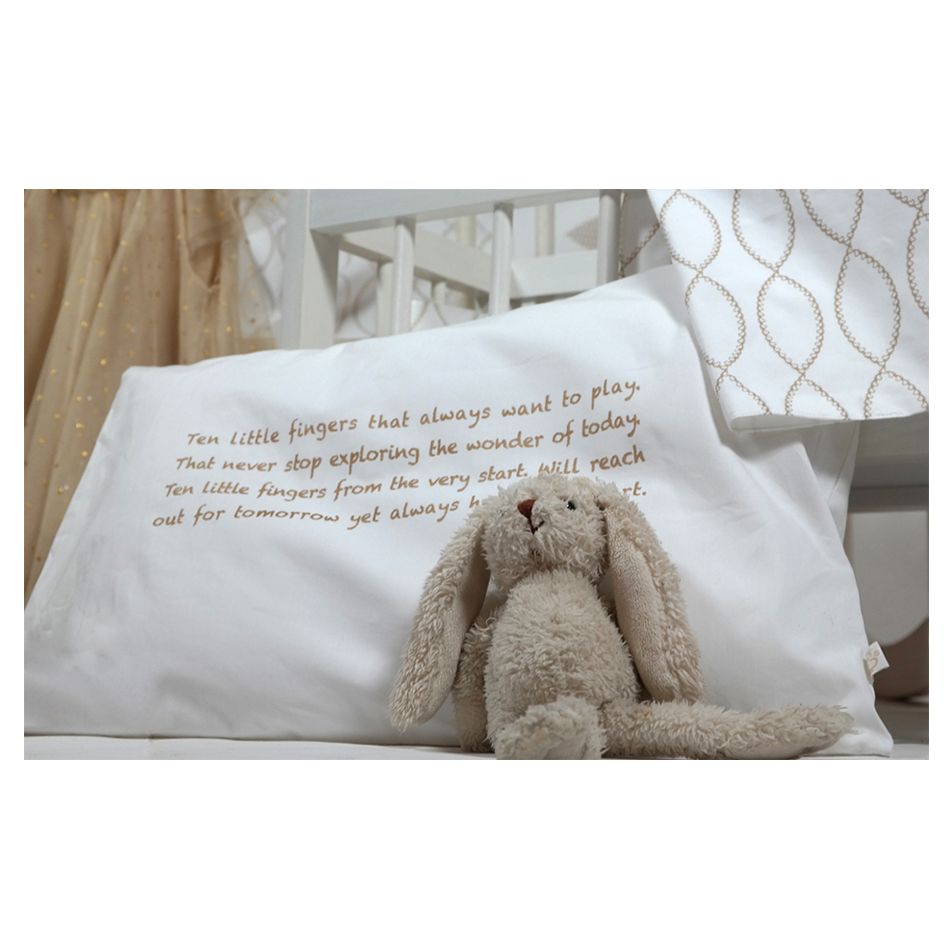 Me - Handprinted Organic Junior Cushion - Baby Poem Gold