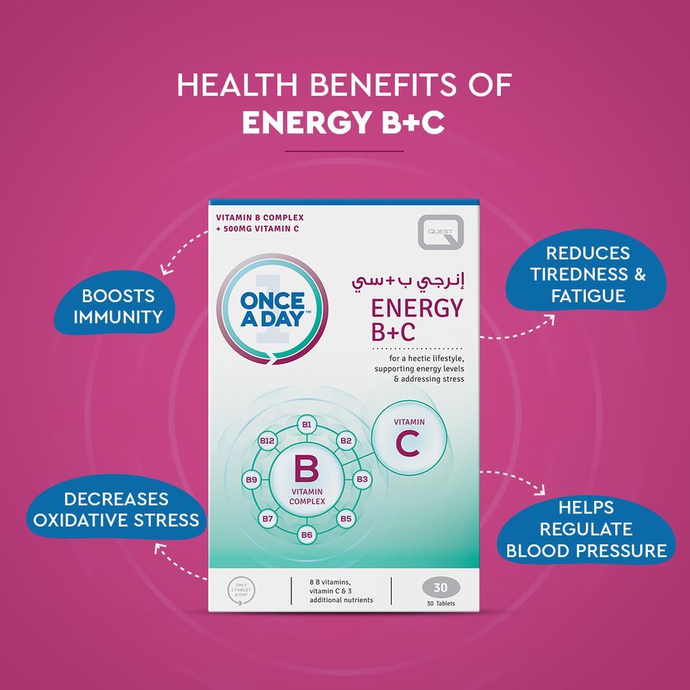كويست - فيتامين الطاقة B+C ونس آ داي - 30 حبة