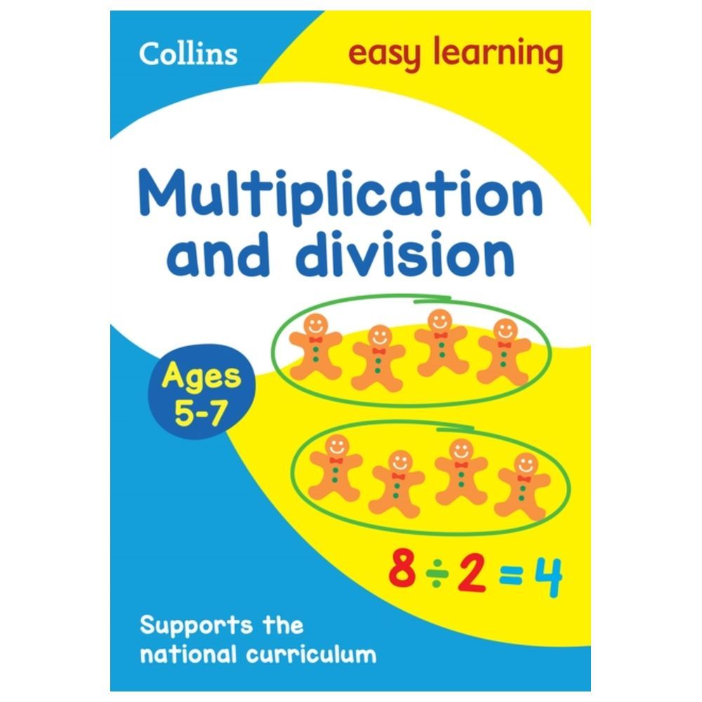 كتاب Multiplication And Division Ages