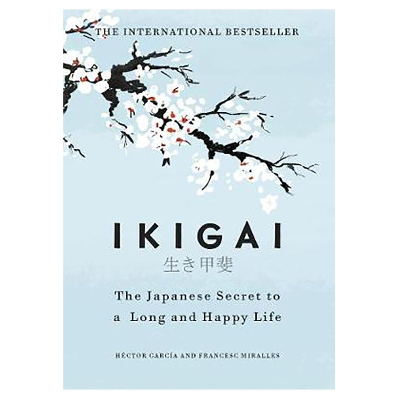 كتاب Ikigai