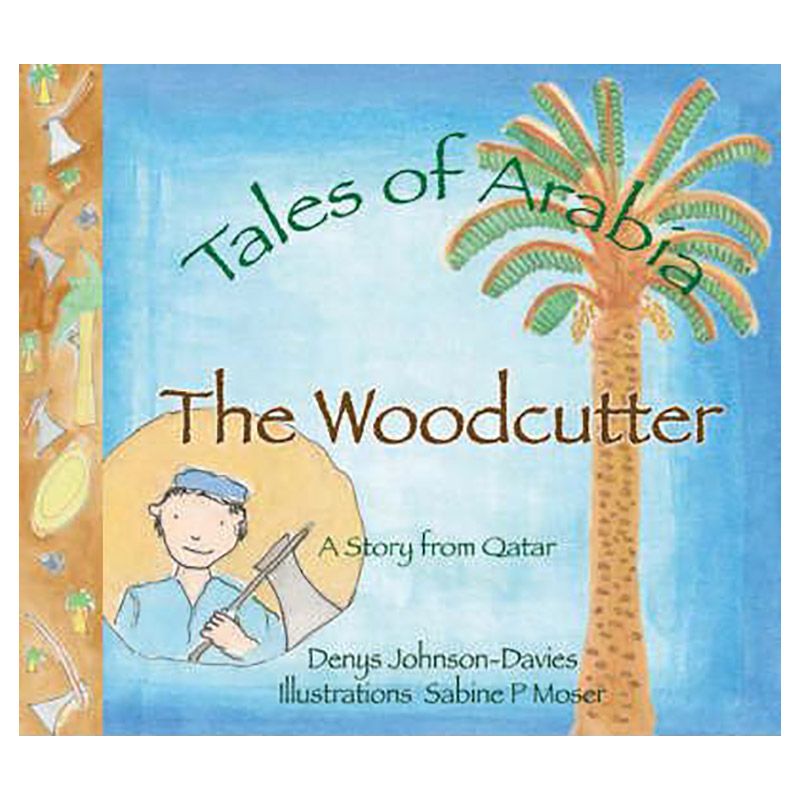 كتاب Woodcutter