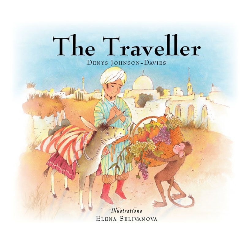 كتاب Traveller