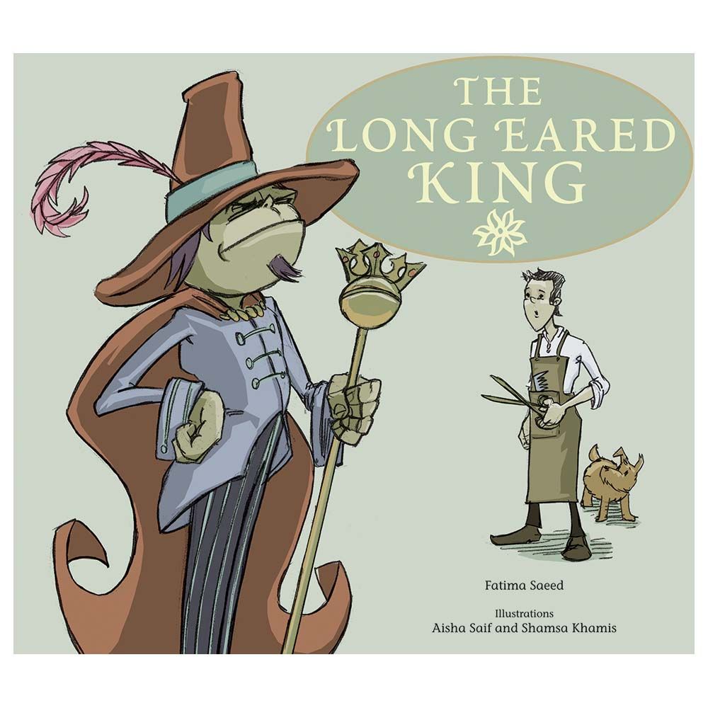 كتاب The Long Eared King