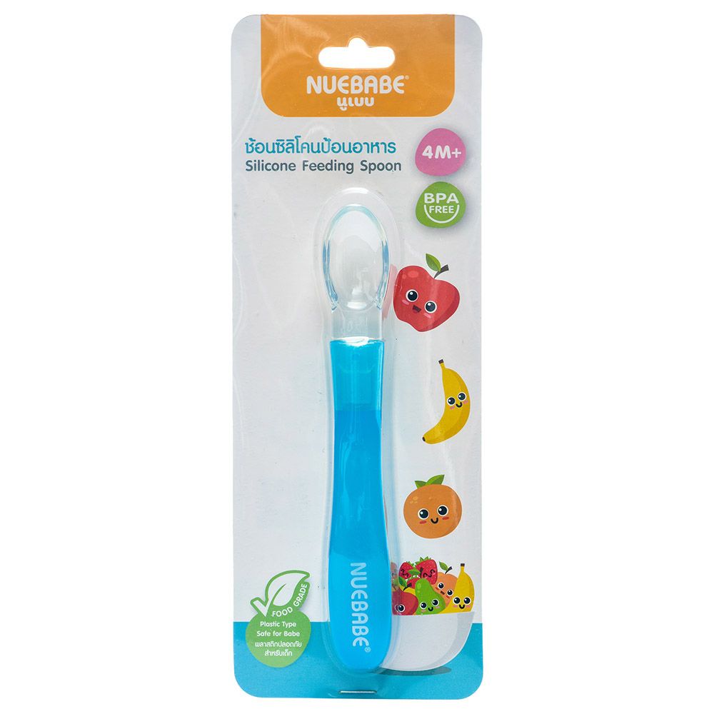 Tiny Hug - Silicone Training Spoon - Blue