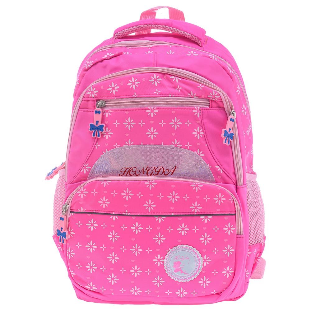 Uniq Kidz - Flower Print School Bag 19-inch - Dark Pink