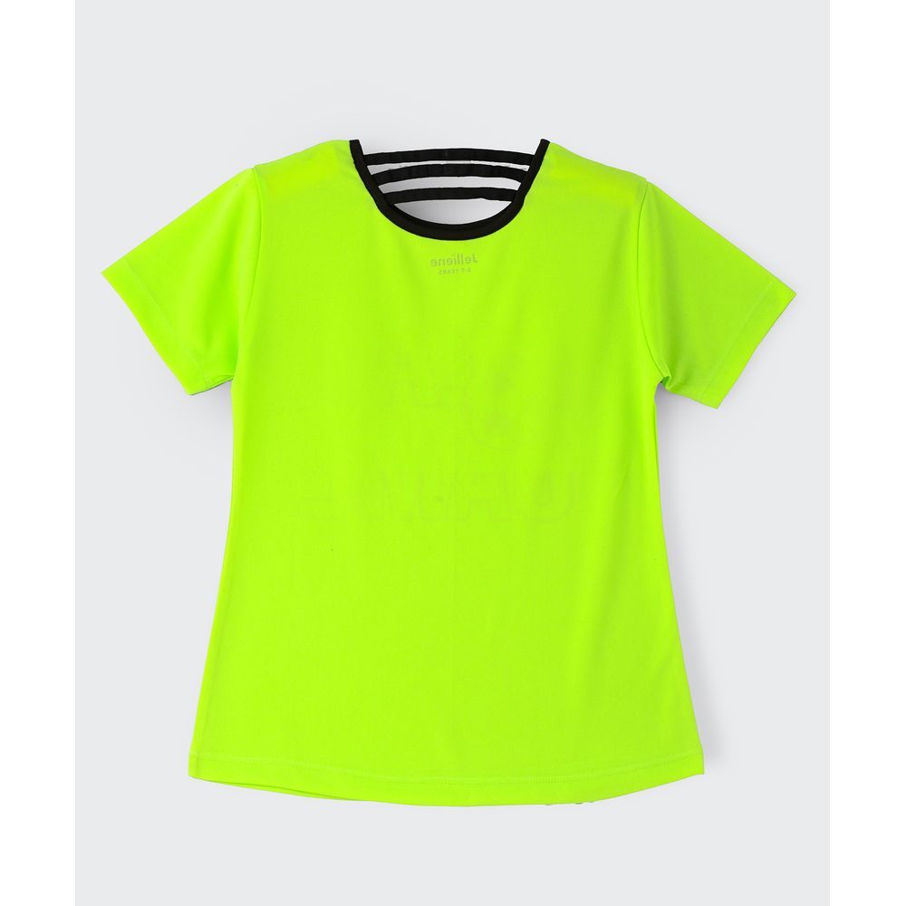 Jelliene - Knit T-Shirt Wit Print - Green