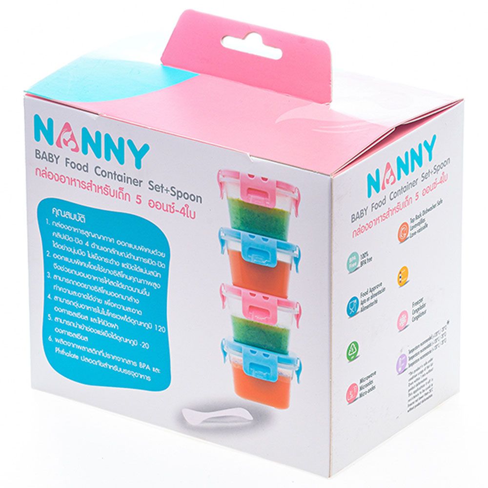 Uniq Kidz - Nanny Baby Food Storage Container 4pcs w/ Spoon - Assorted