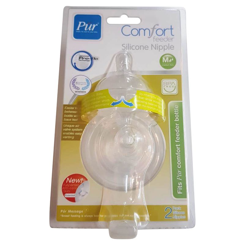 PUR - 2pcs. Comfort Feeder Wide Neck Nipple - Medium