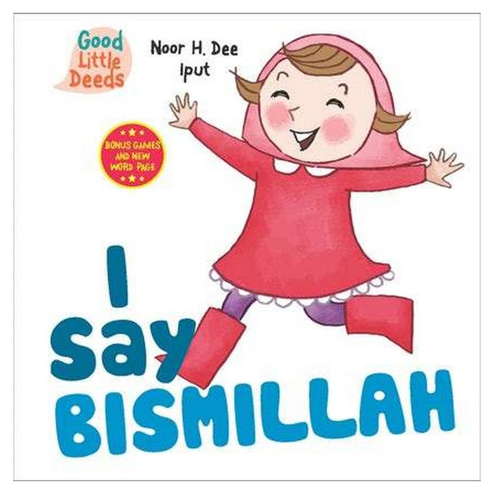 I Say Bismillah Board Book