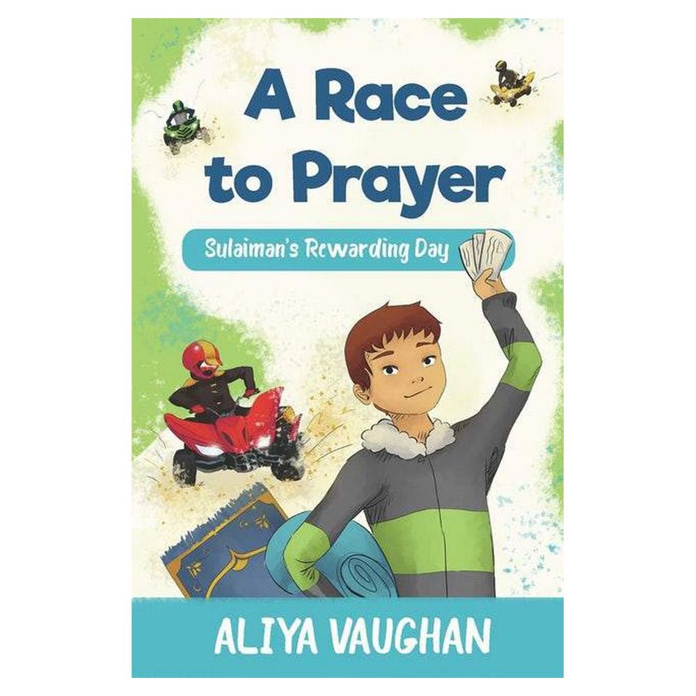 كتاب A Race To Prayer (Salah)