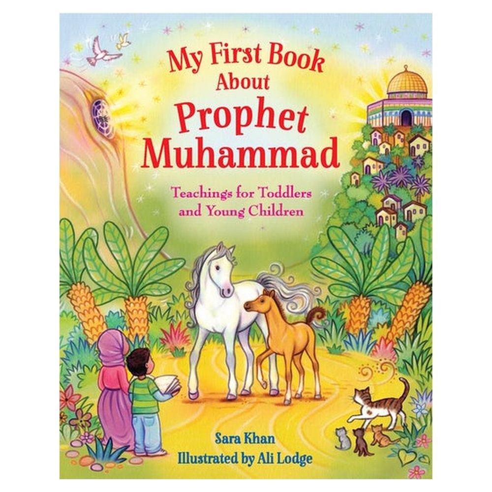 My First Book About Prophet Muhammad