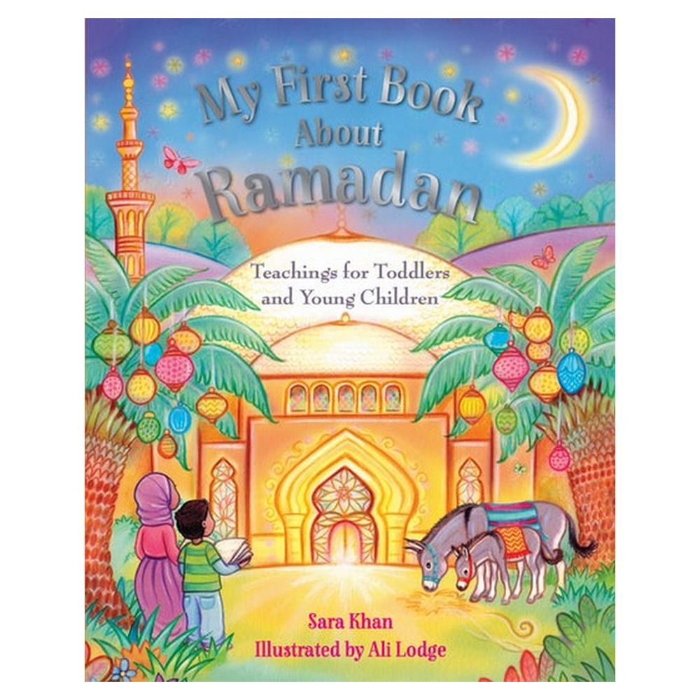 كتاب My First Book About Ramadan