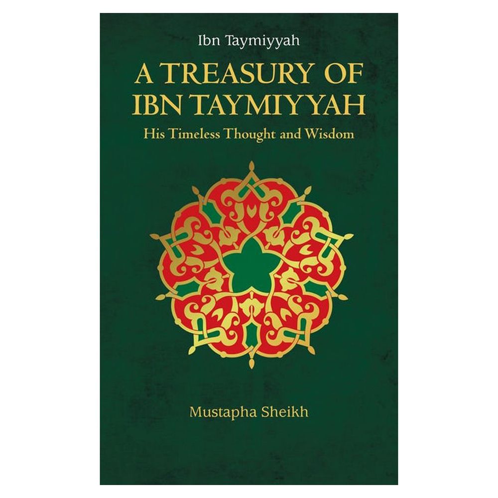 كتاب A Treasury Of Ibn Taymiyyah