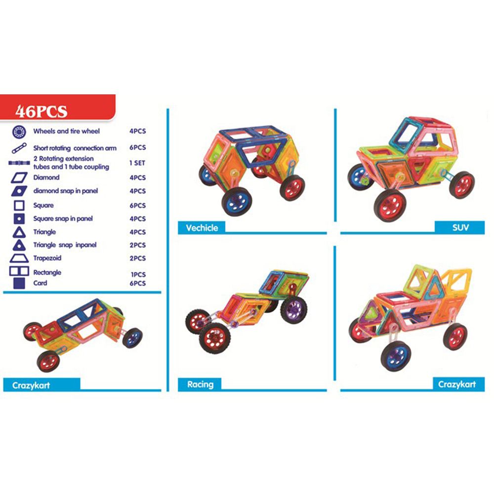 مايندست مكعبات تركيب مغناطيسية 46 قطعة