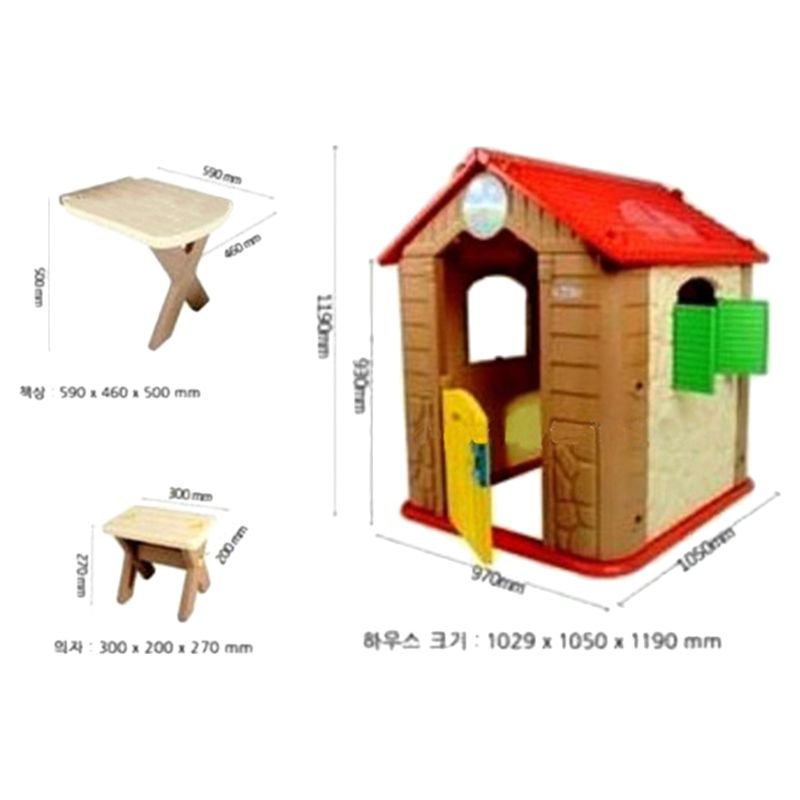 Megastar - My First Playhouse For Kids