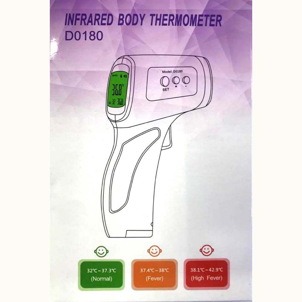 Multiplex - Infrared Body Thermometer