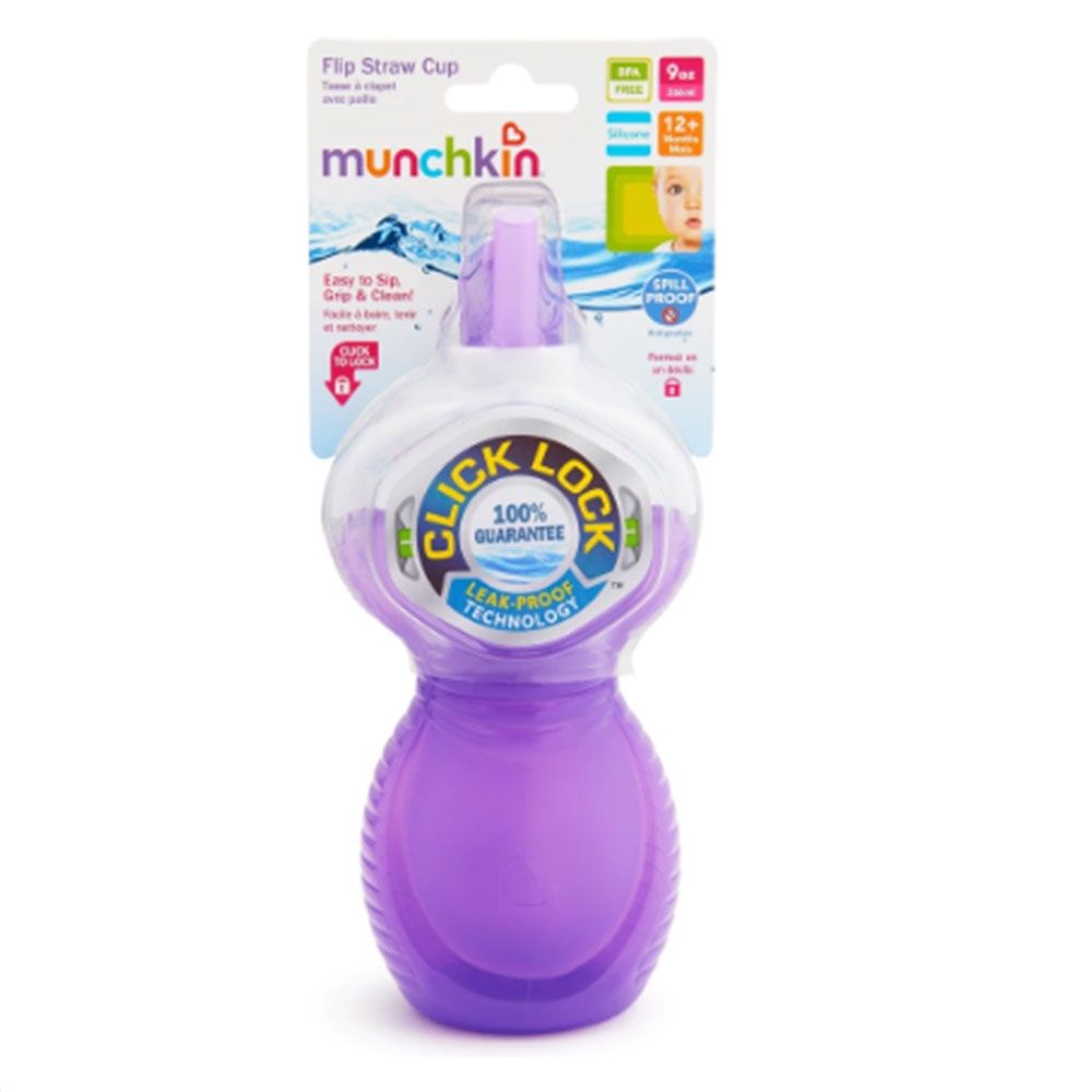 Munchkin - Click Lock Flip Straw Cup 9oz - Purple