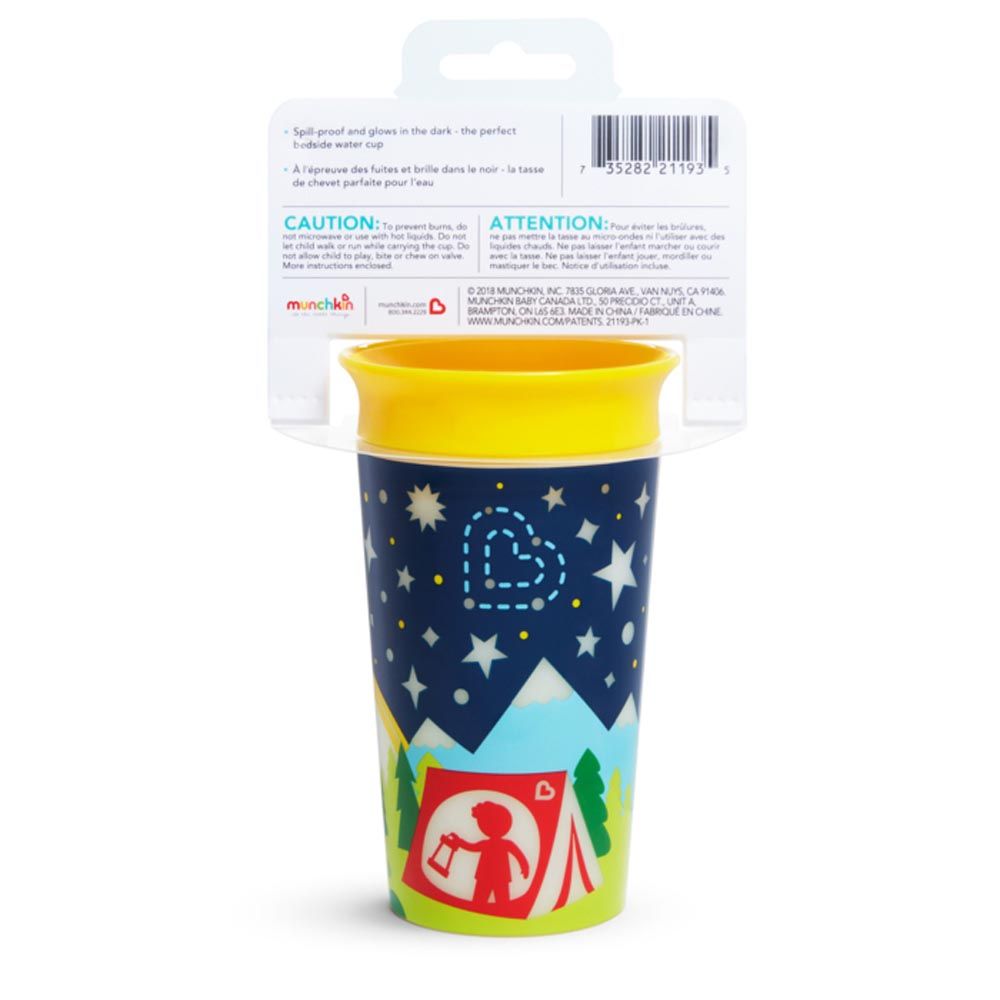 Munchkin - Miracle Glow Sippy Cup 266ml - Yellow