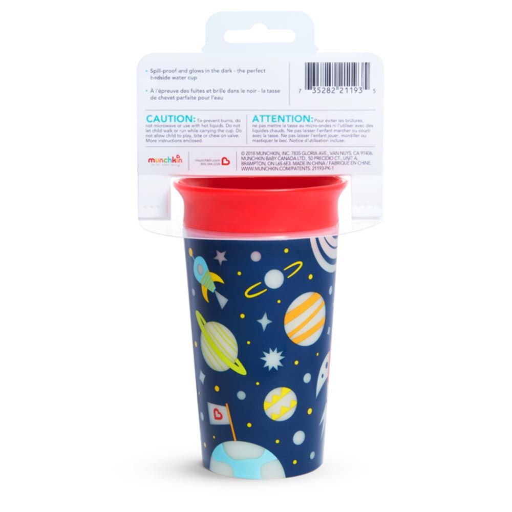 Munchkin - Miracle Glow Sippy Cup 266ml - Red