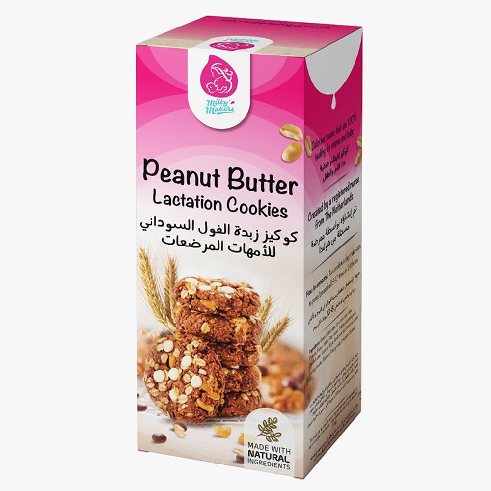 Milky Makers - Peanut Butter Lactation Cookies - 10pcs