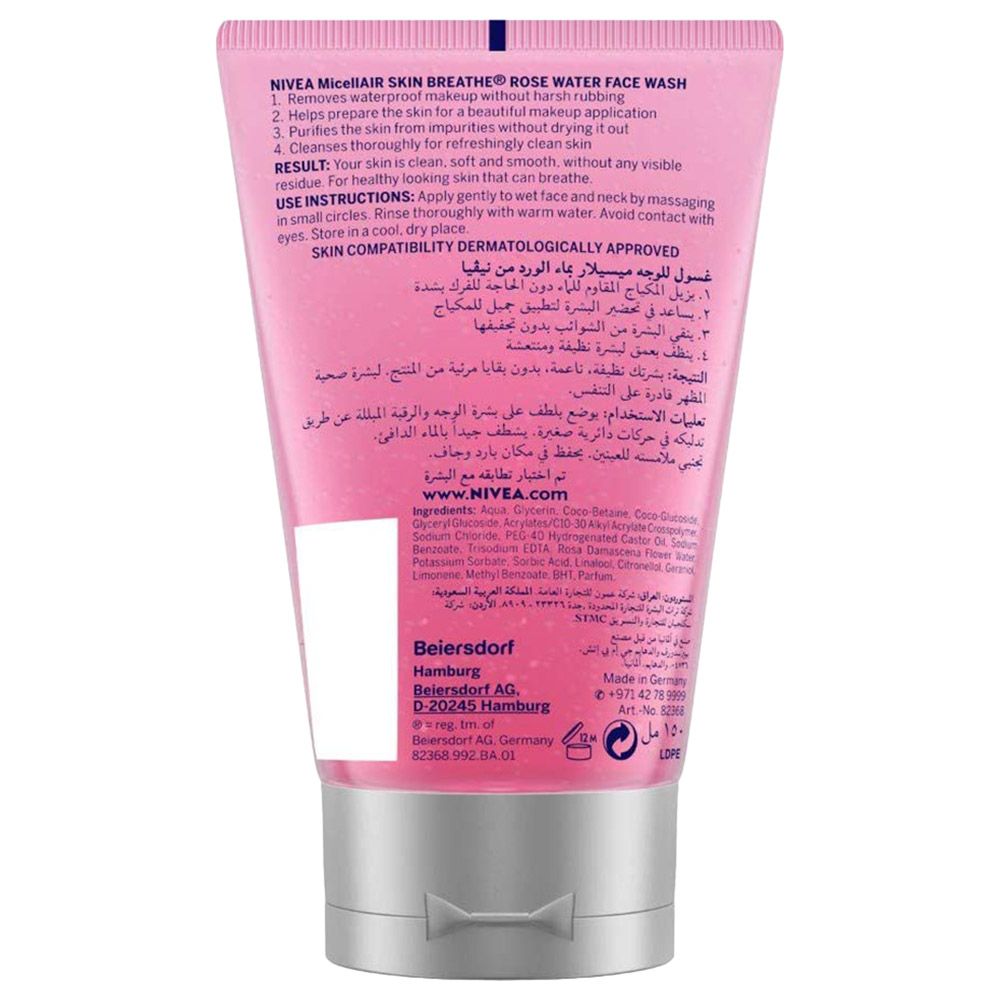 Nivea - Face Micellair Rose Water Face Wash