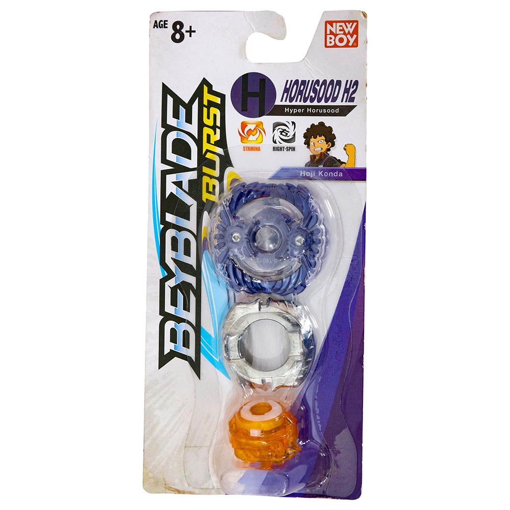 Beyblade - Burst Hyper Horusood